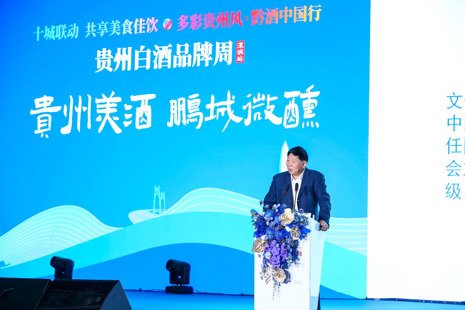 微信图片_20231226162957.jpg