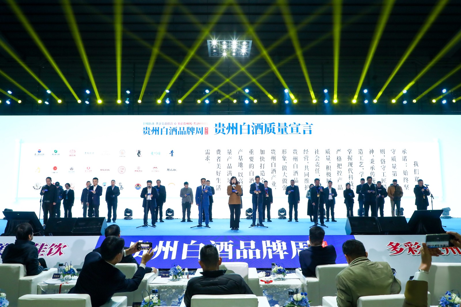 微信图片_20231226162922.jpg
