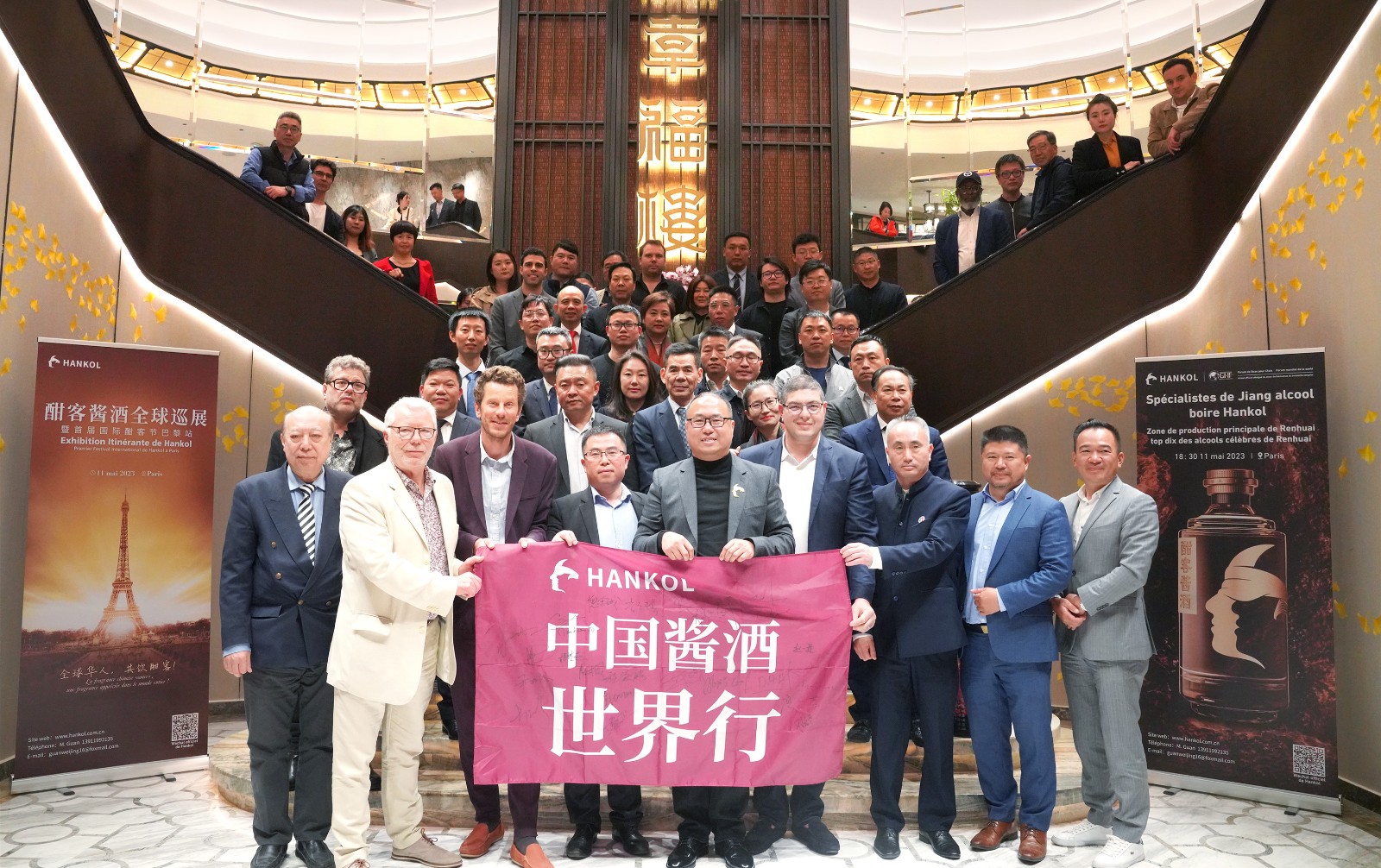 合影.jpg