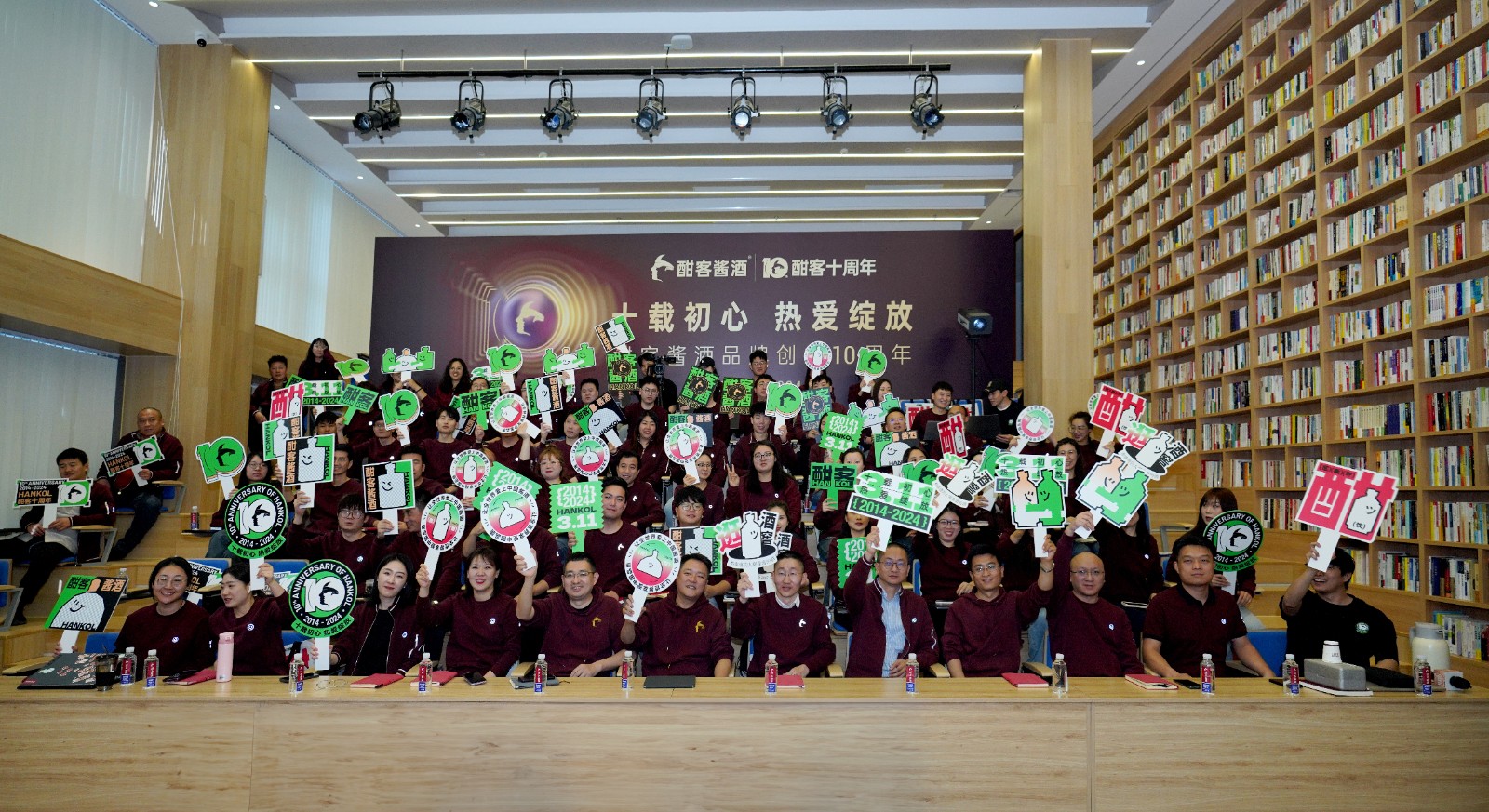微信图片_20240313090318.jpg