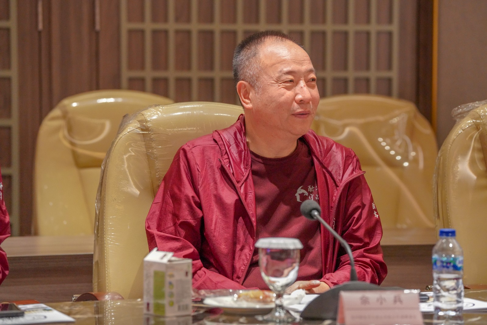 微信图片_20240322154654.jpg