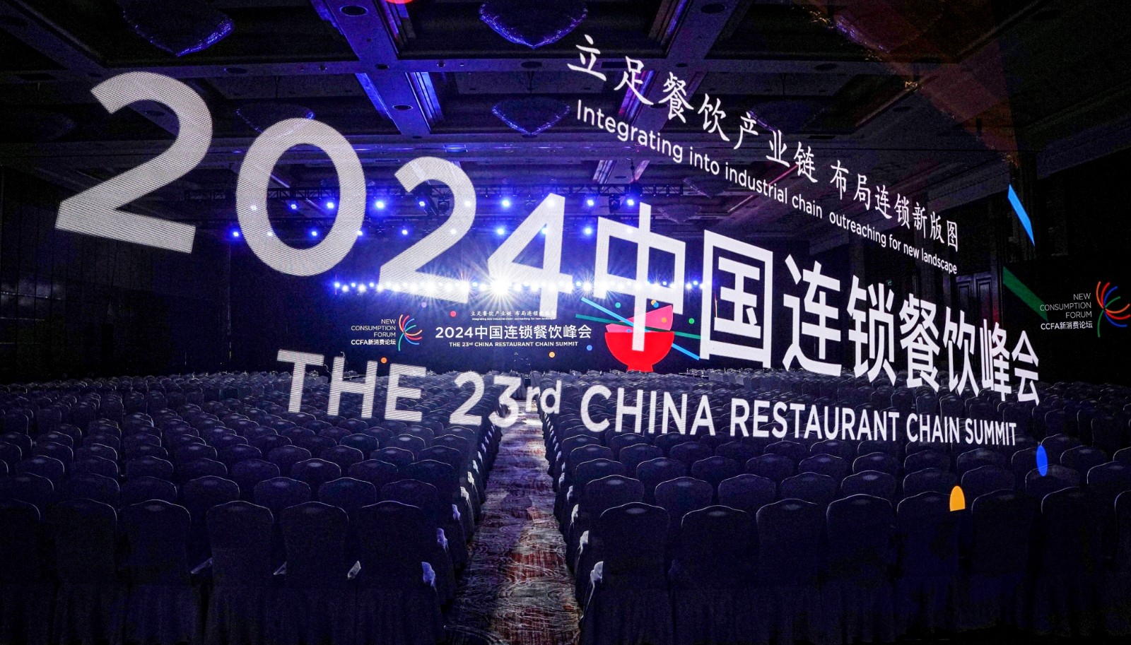 1712897556526075913.jpg 微信图片_20240409165417.jpg