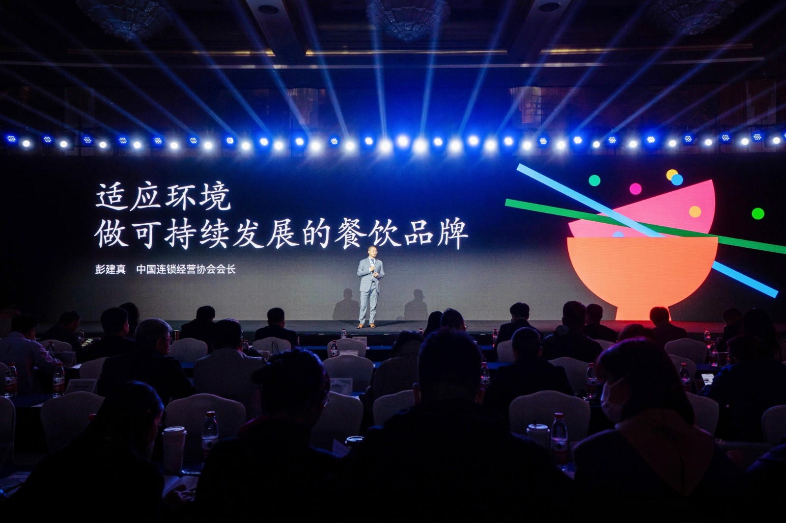 1712897671114060554.jpg 微信图片_20240410092517.jpg