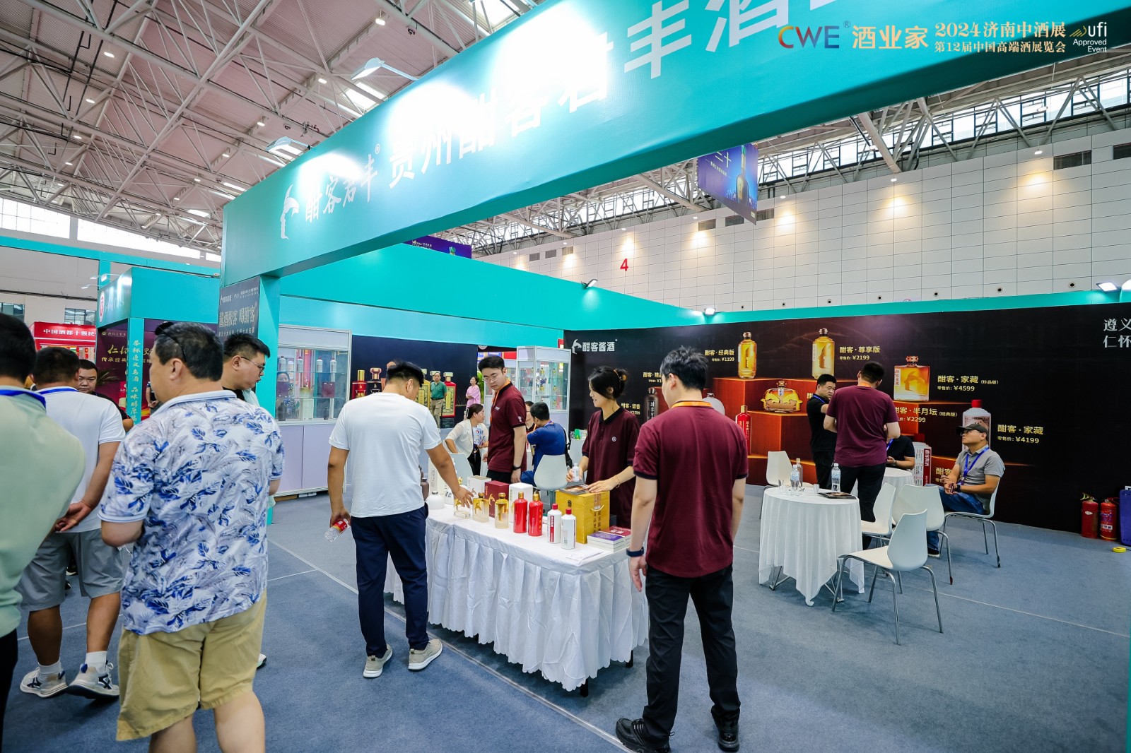P好的.jpg