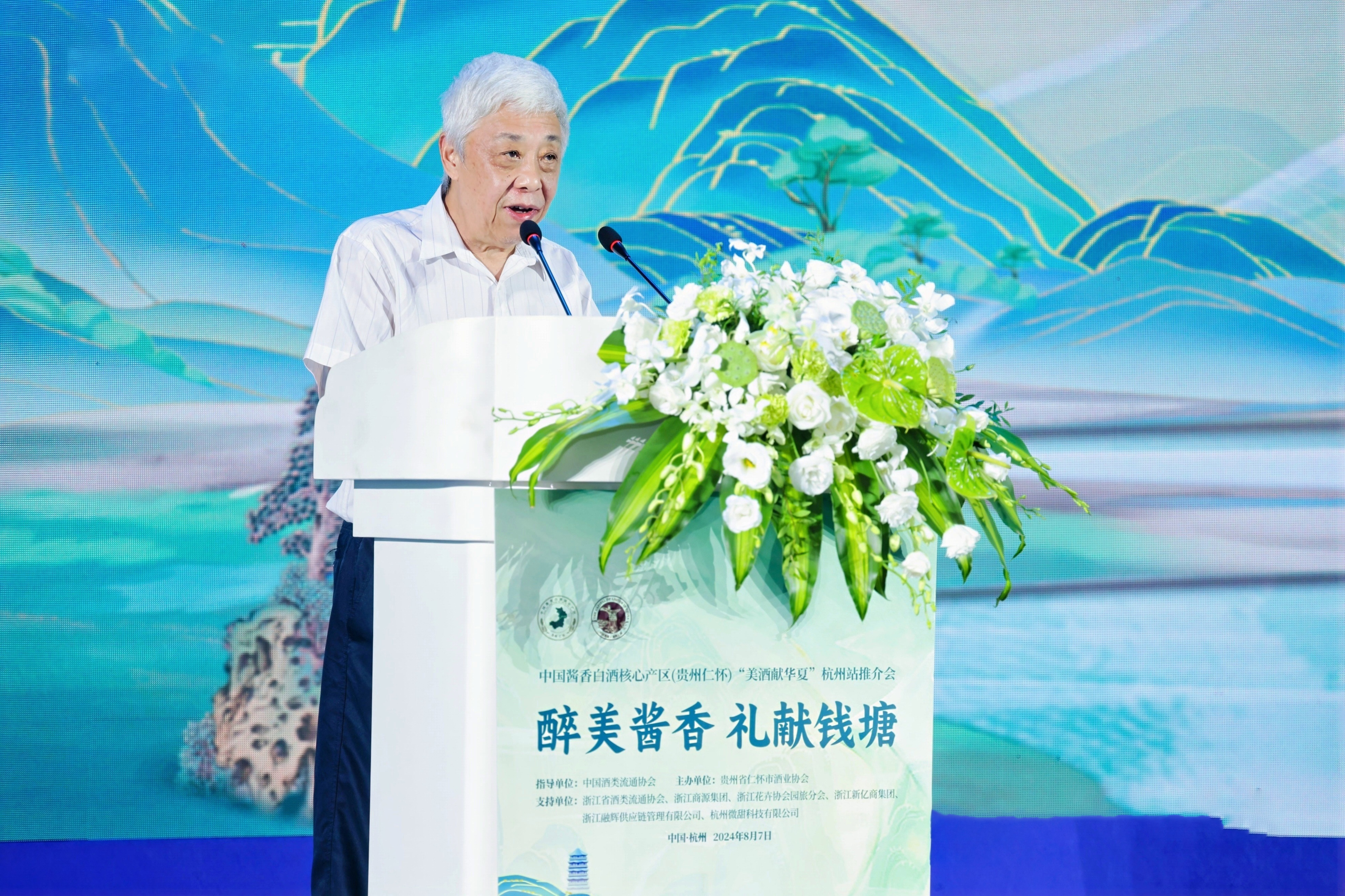 刘员.jpg