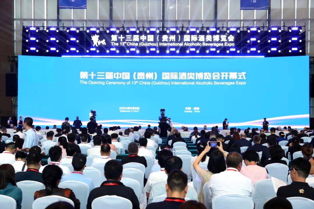 微信图片_20240913135431.jpg