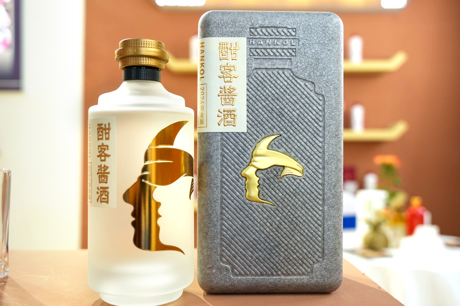 微信图片_20240913135450.jpg