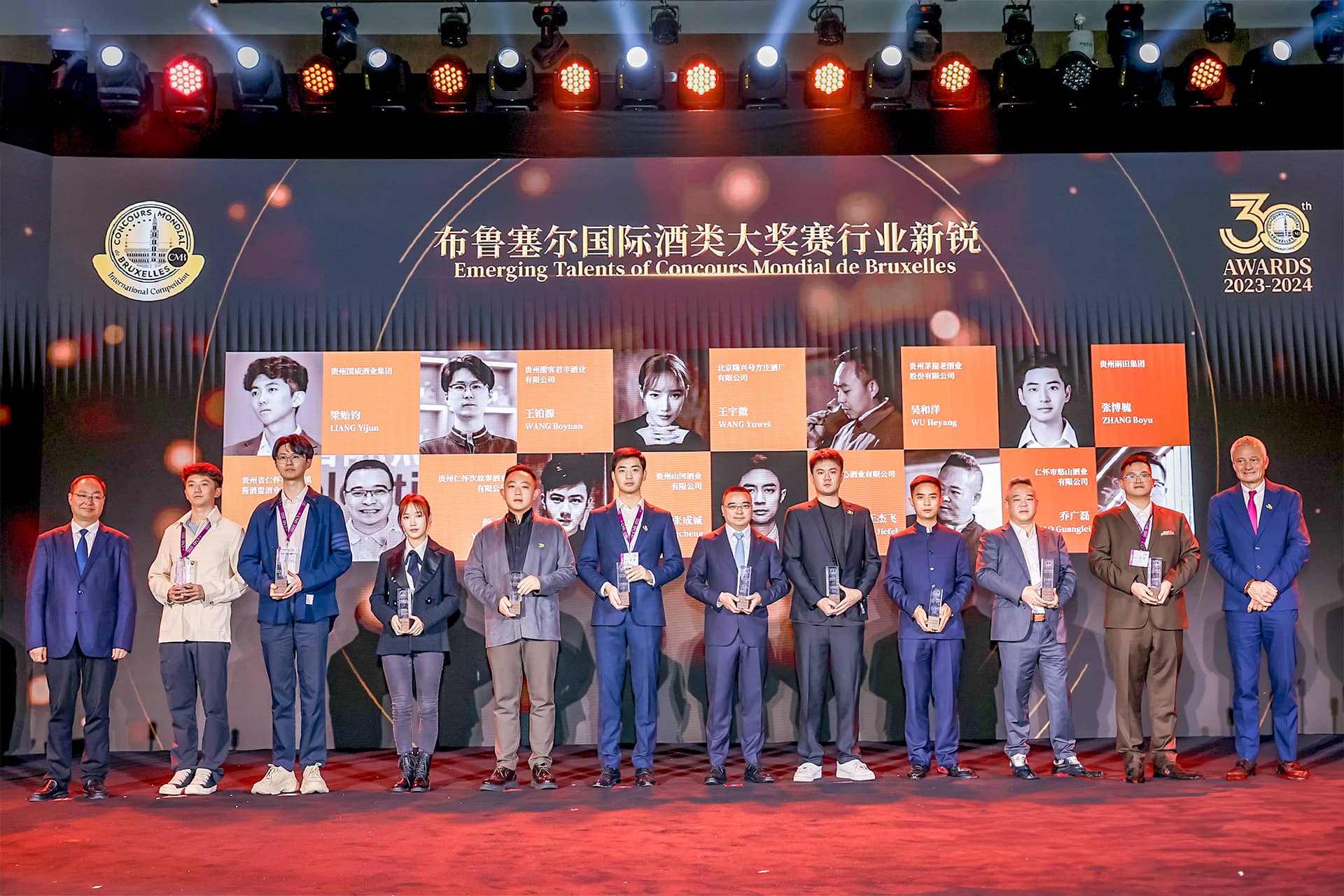 微信图片_20241012110327.jpg