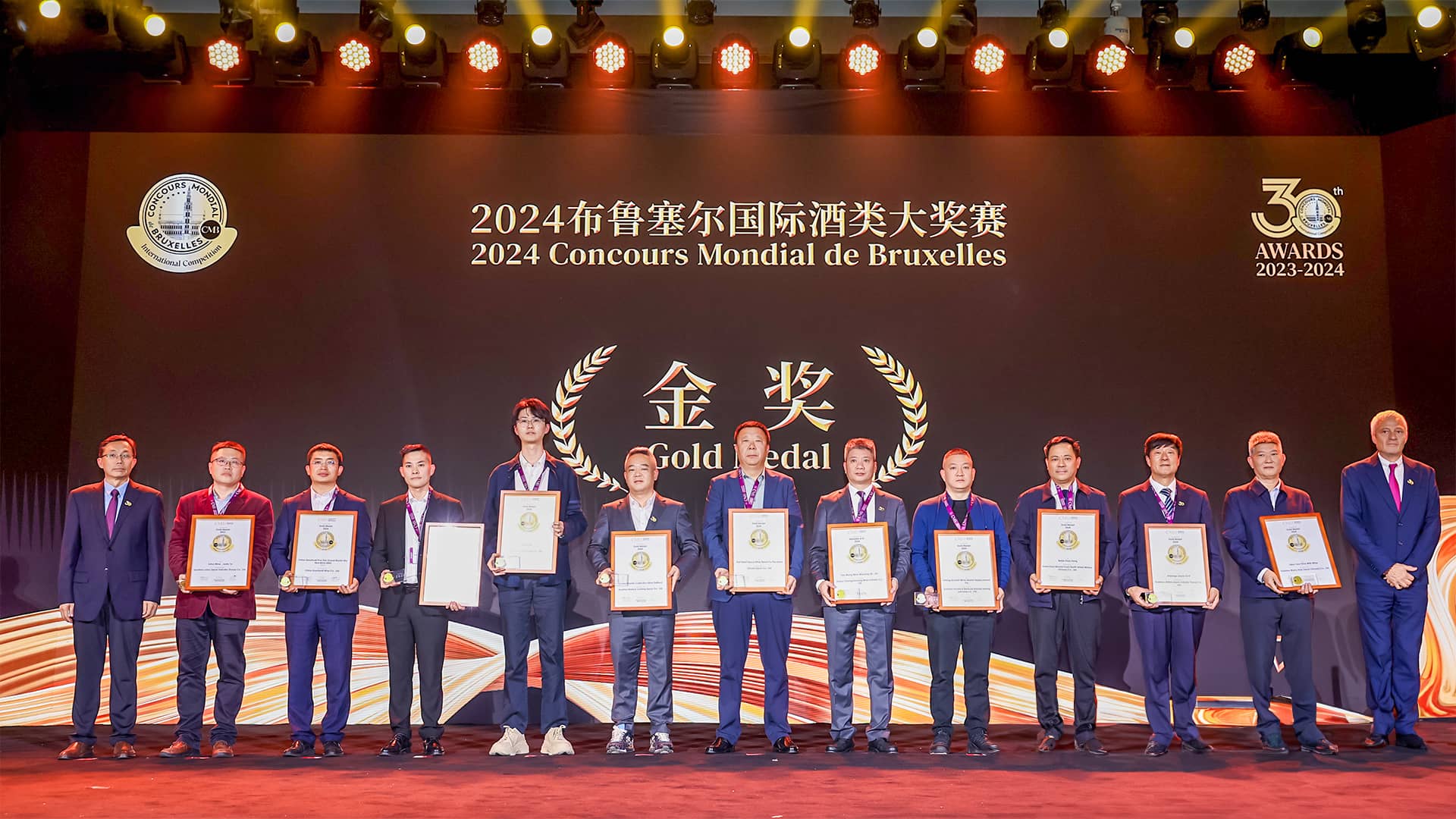 微信图片_20241012110356.jpg
