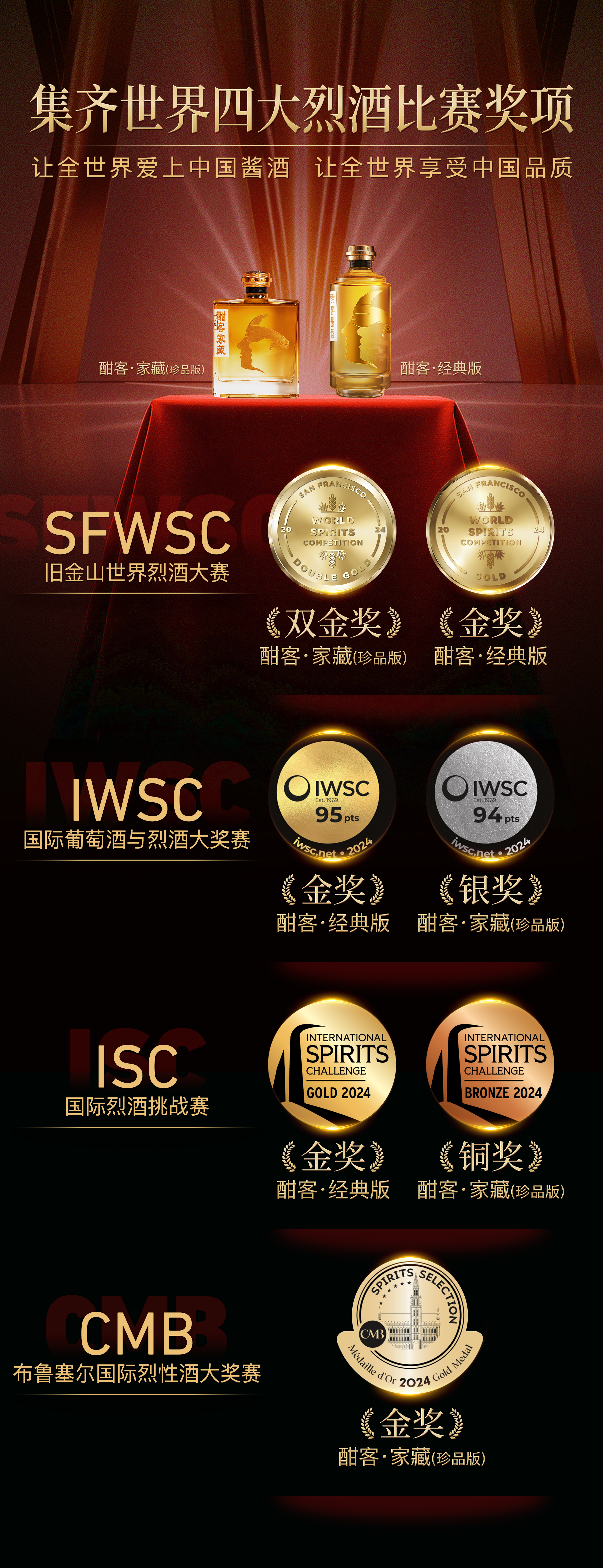 微信图片_20241012105347.jpg