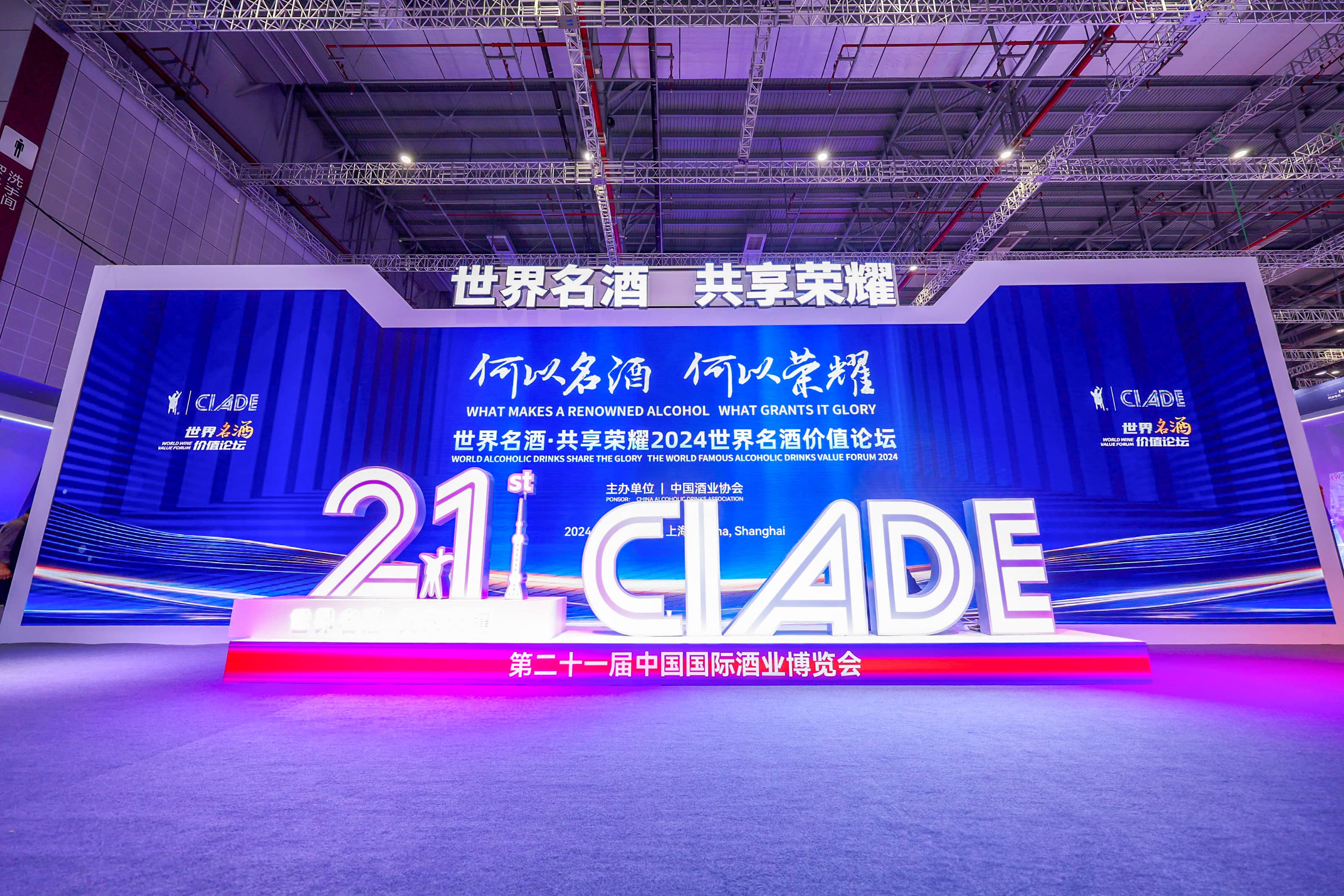 微信图片_20241012110825.jpg