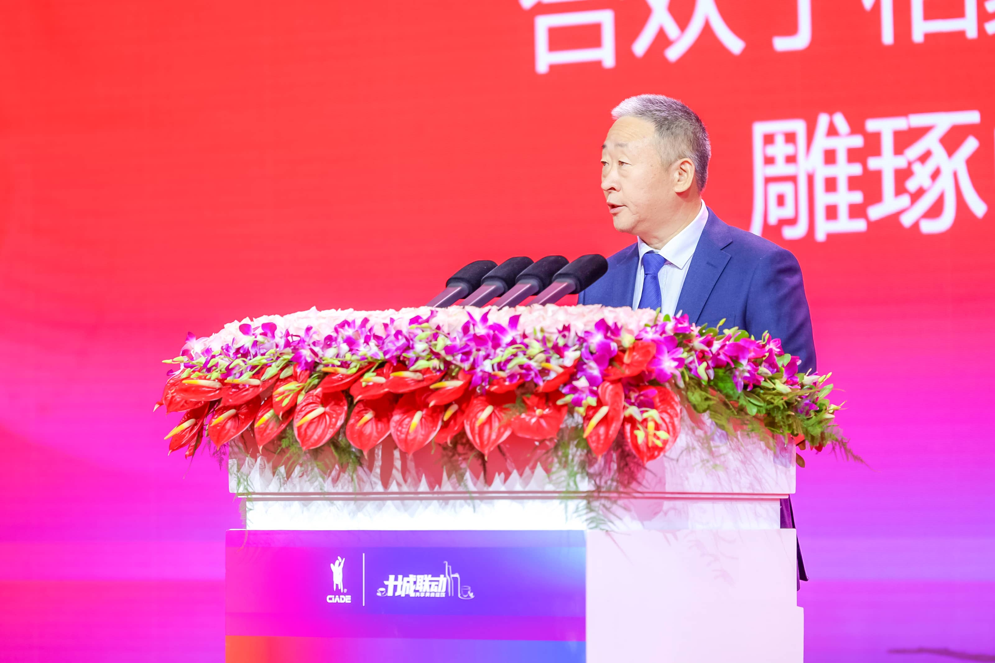 微信图片_20241012110819.jpg
