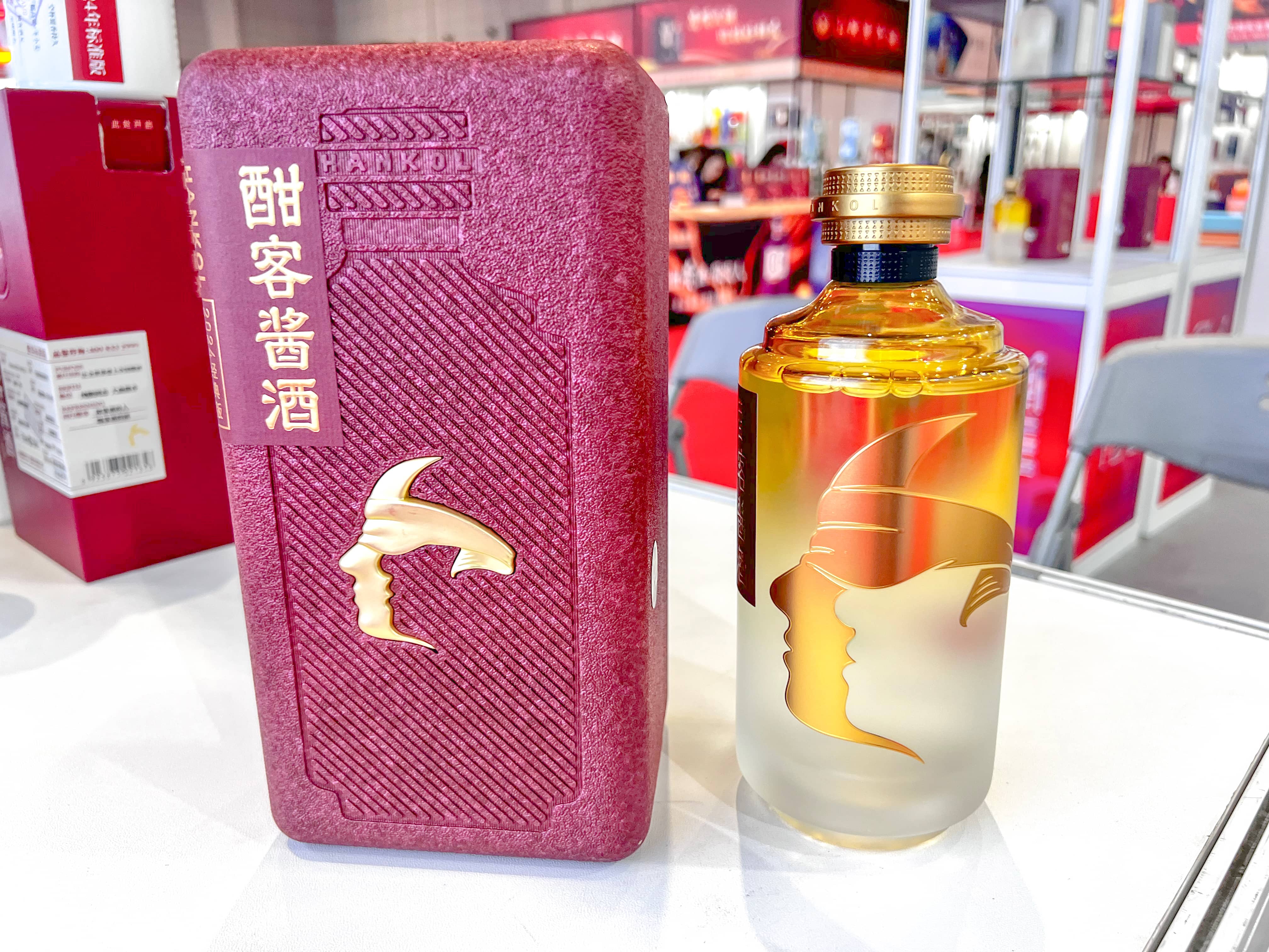 微信图片_20241012110439.jpg