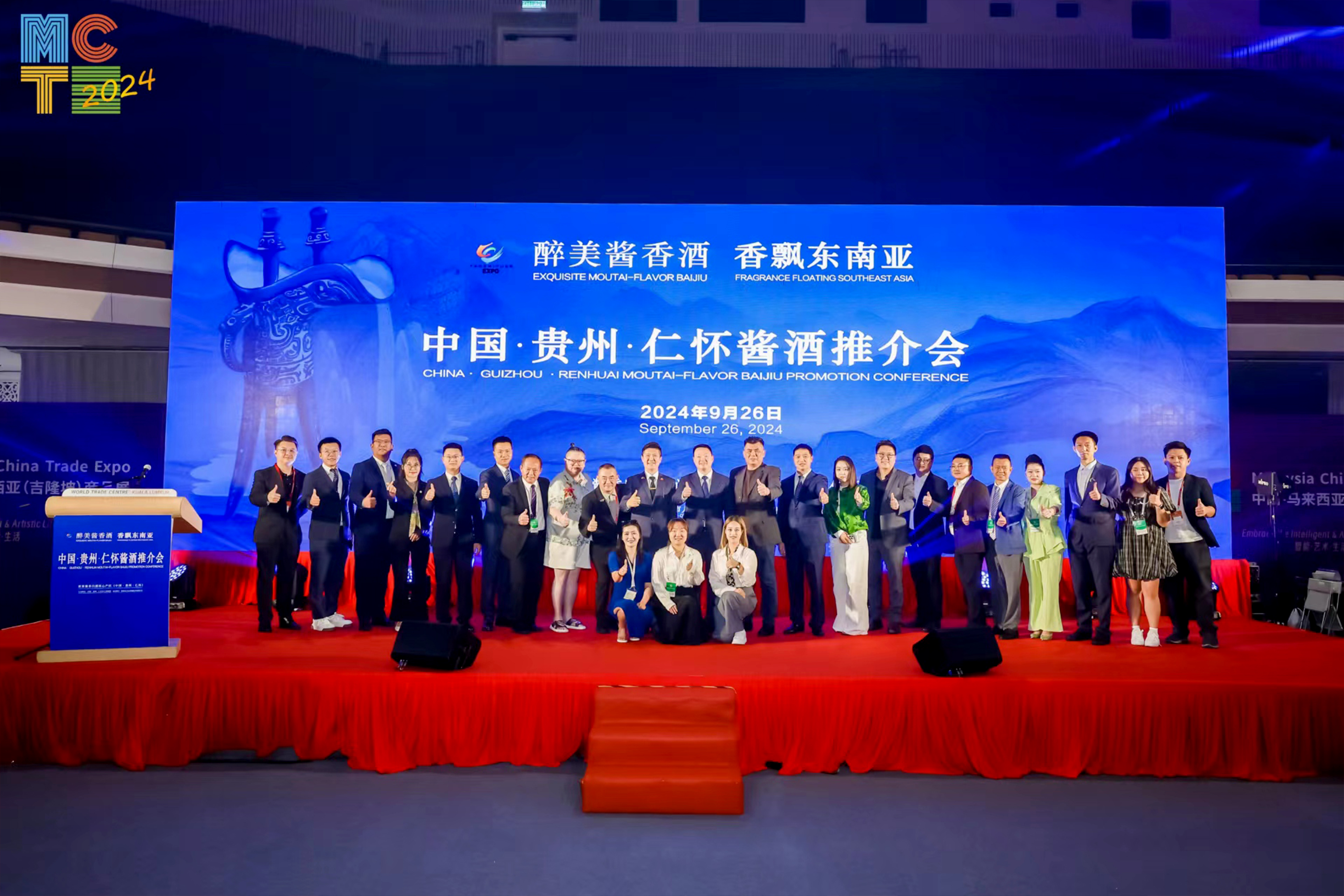 微信图片_20241026173205.jpg