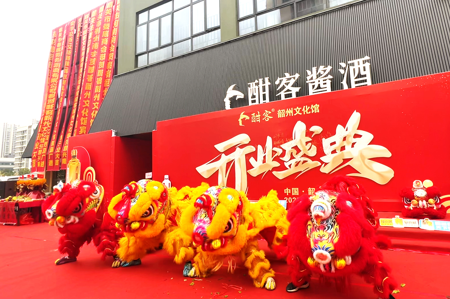 微信图片_20250227152034.png