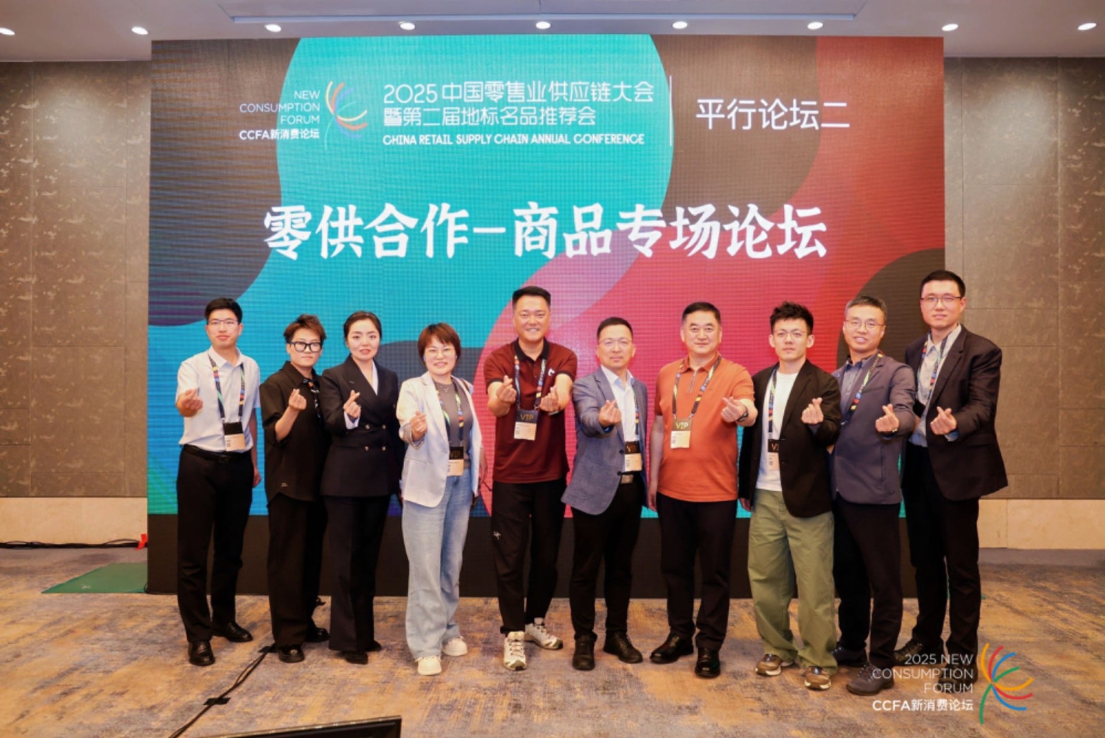 微信图片_20250425110810.jpg