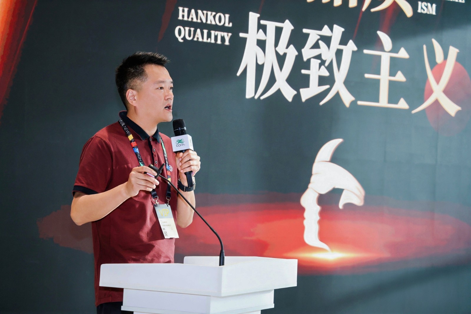 微信图片_20250415100336.jpg