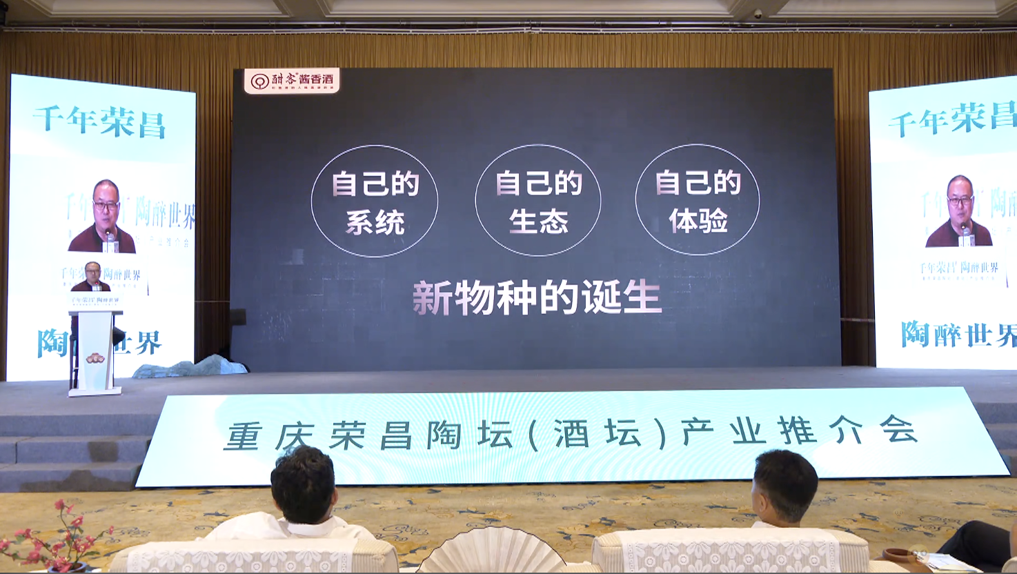 微信图片_20250613153241.png