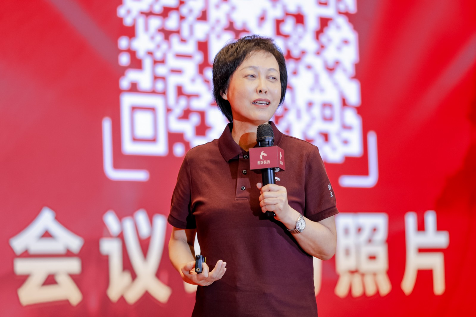 玄总演讲.jpg