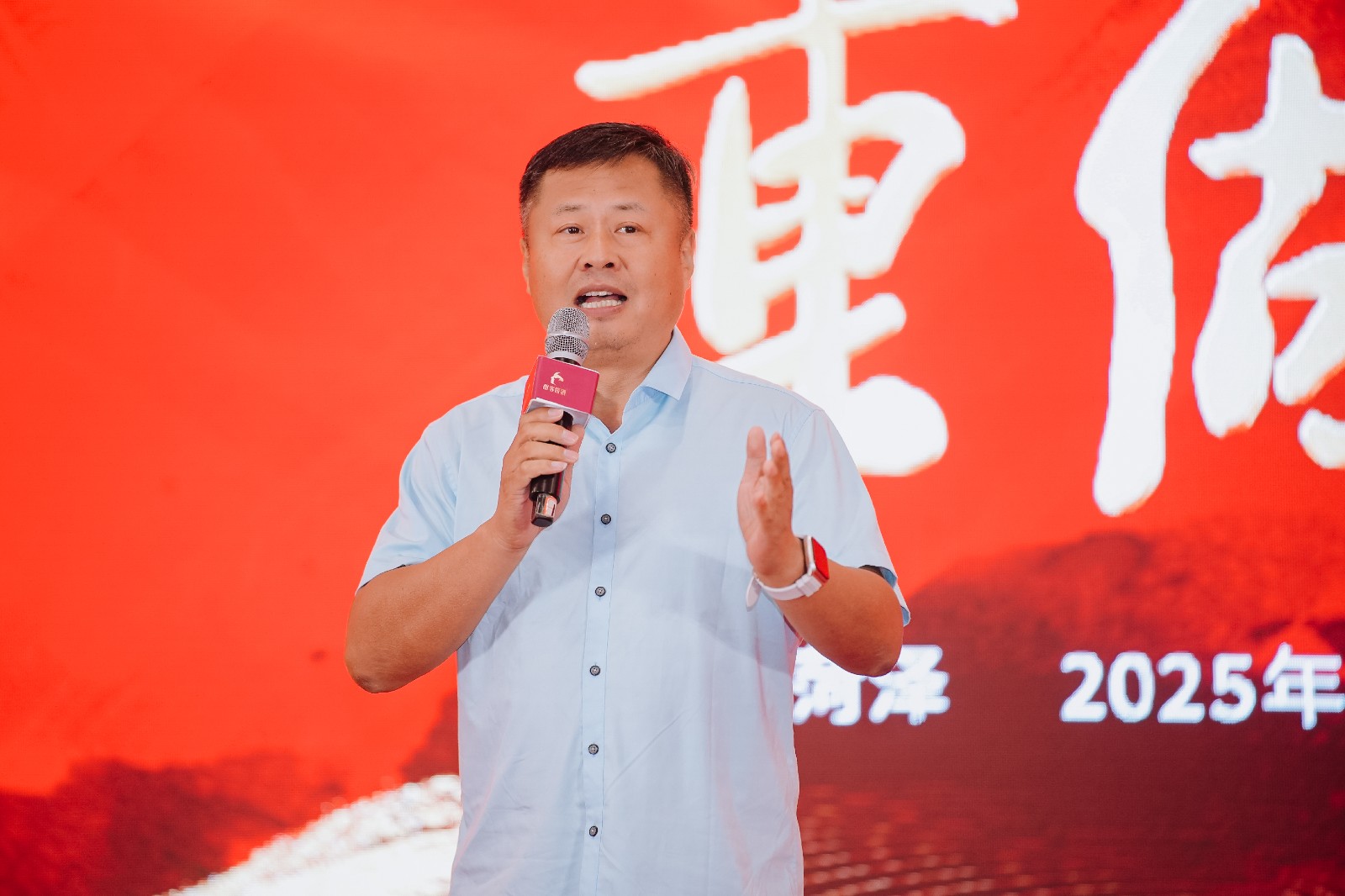 赵巨声致辞.jpg