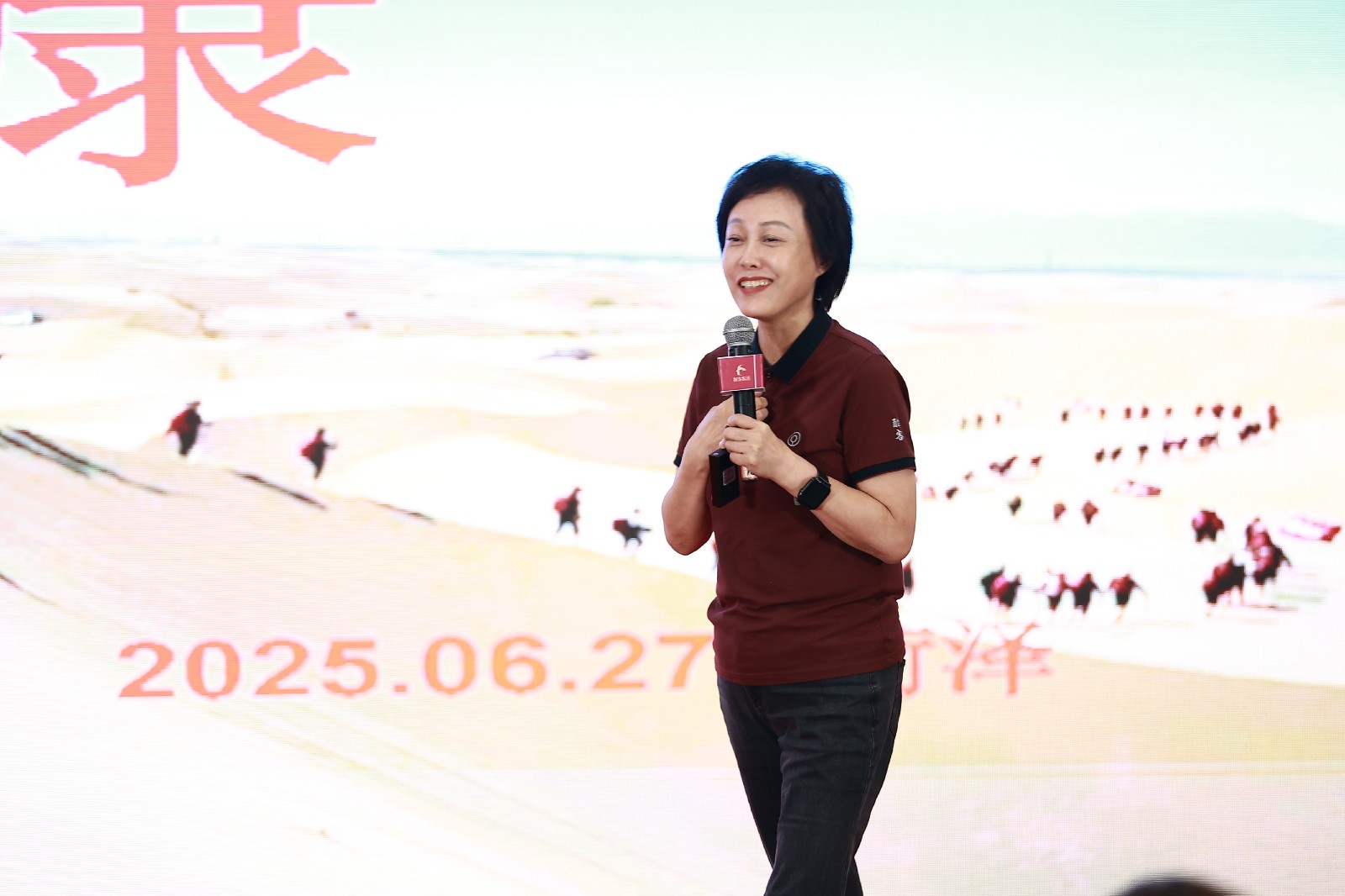 玄总演讲.jpg