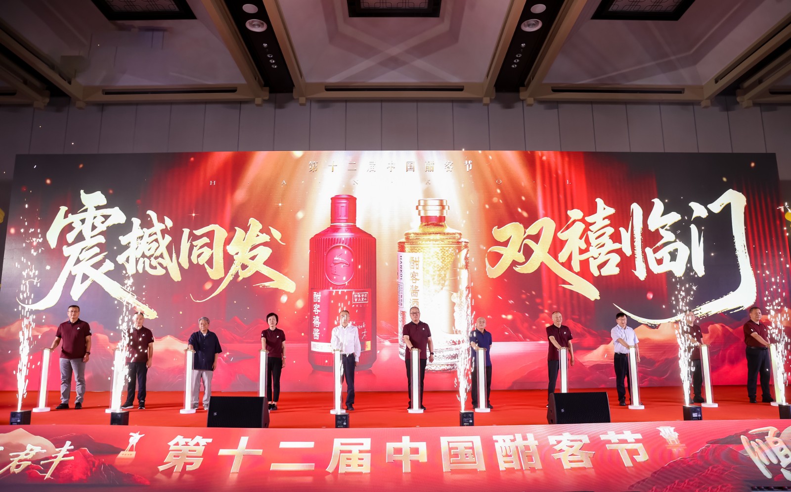 微信图片_20250823182948.jpg