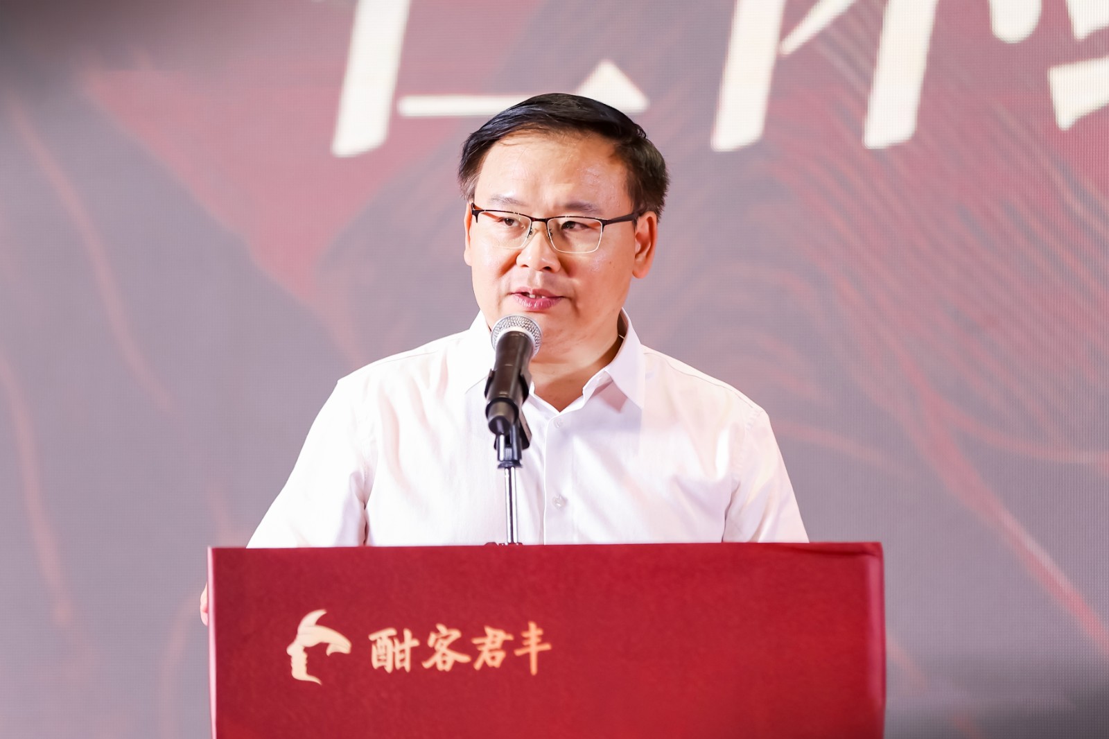 黄涛.jpg