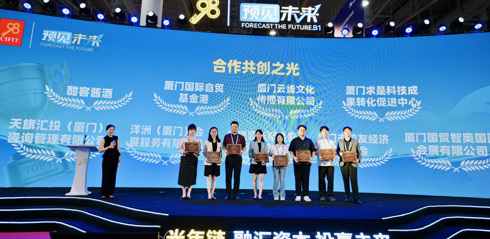 微信图片_20250910090854.jpg