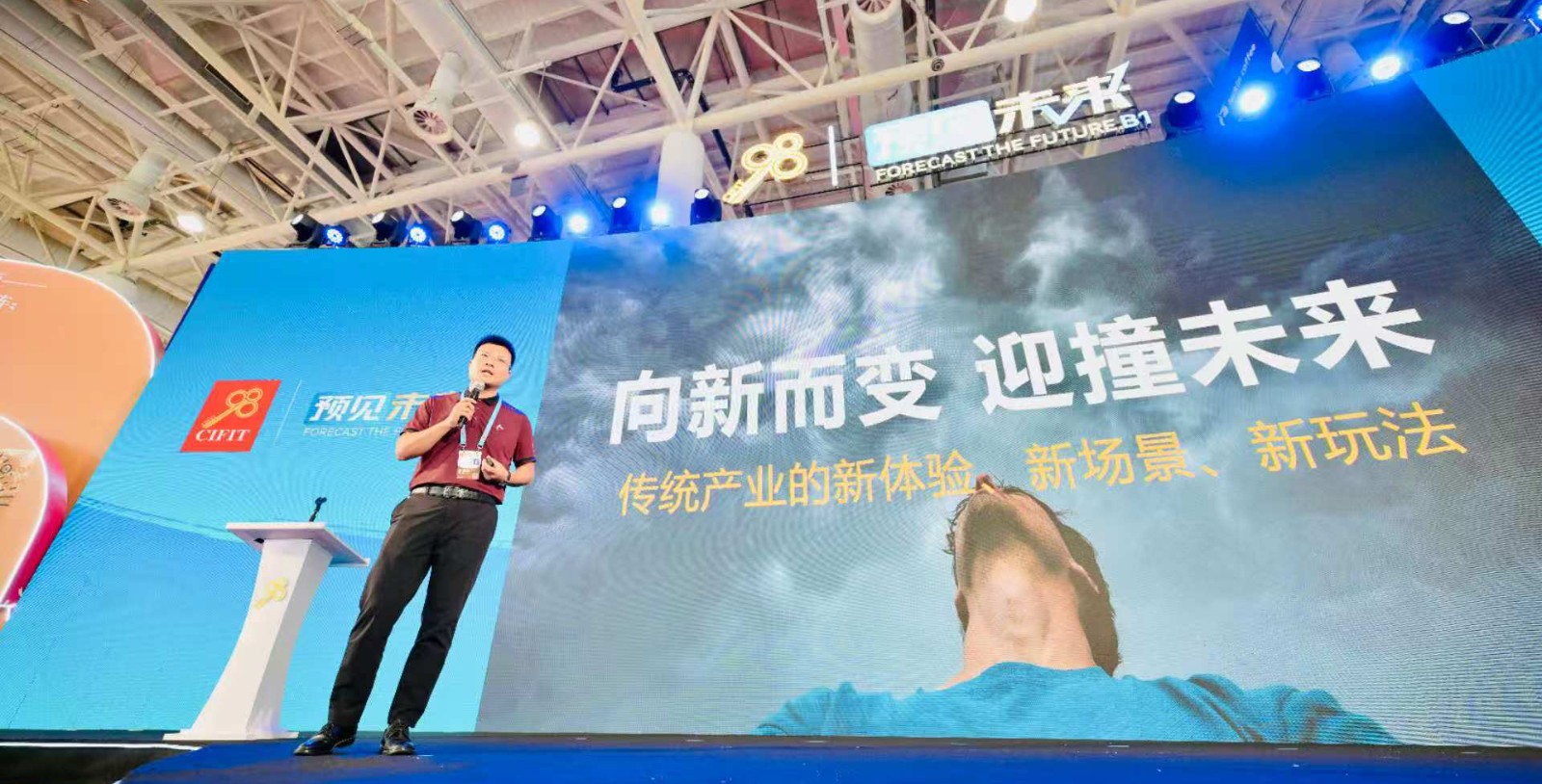 微信图片_20250910105537.jpg