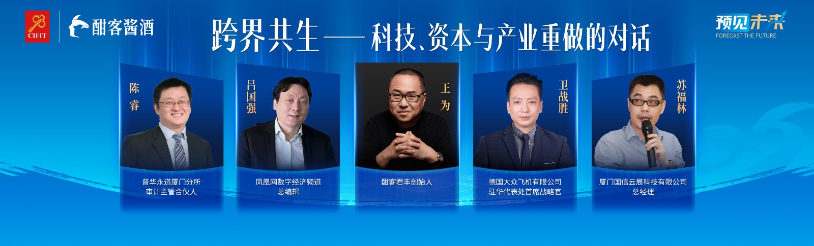 微信图片_20250909093659.jpg