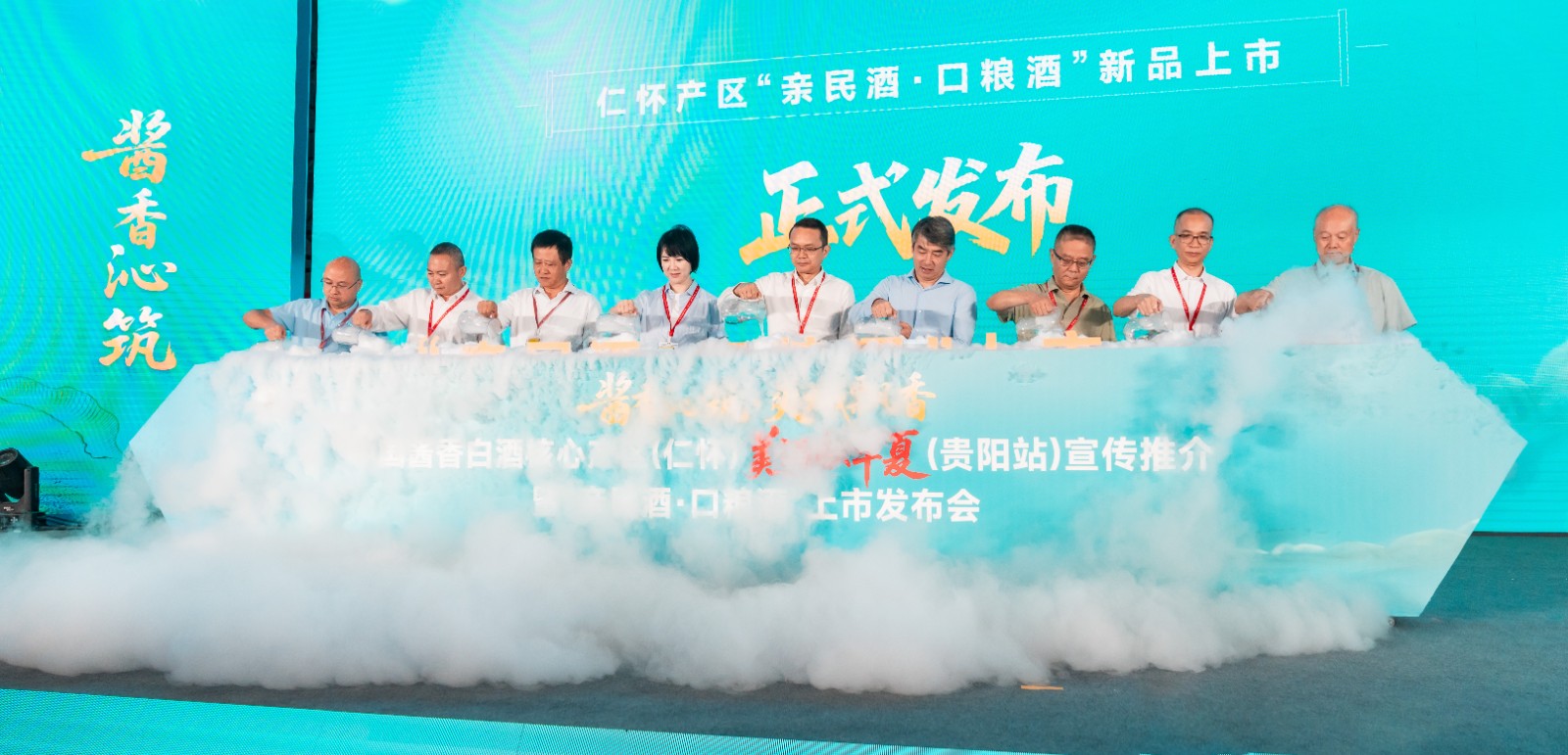 微信图片_20250911094911.jpg