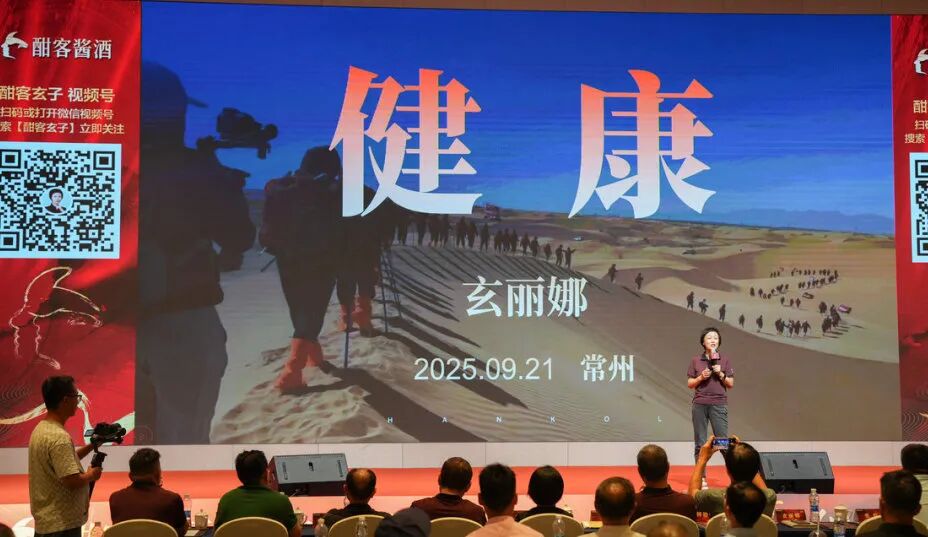 1761015202021025976.jpeg 640 (3).jpeg