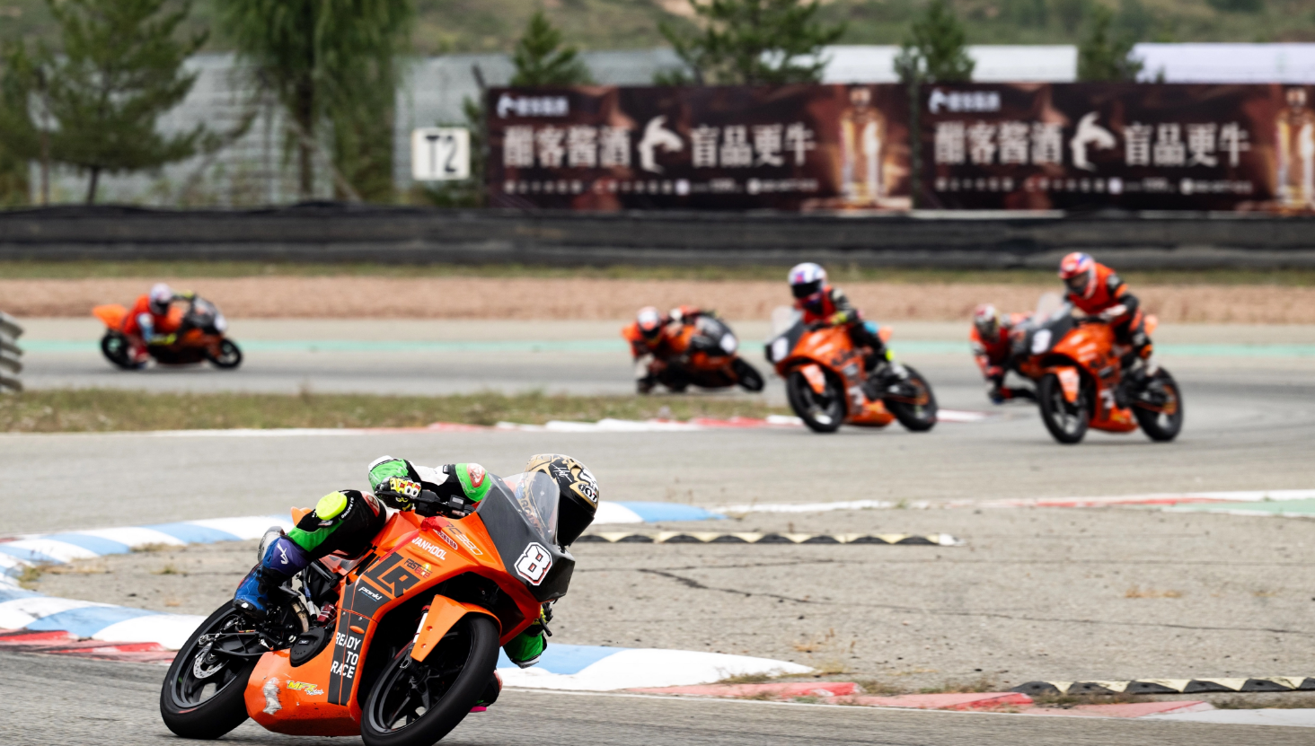 1761015761393033973.png 微信图片_20251021092606.png