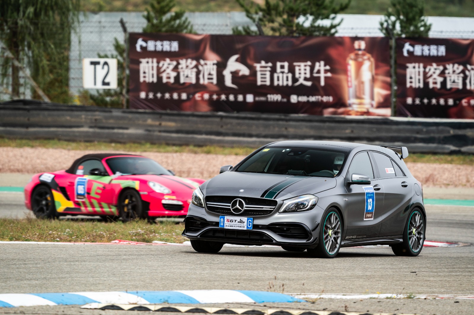 1761015771885093398.jpg WXT04734-opq3979594658.jpg