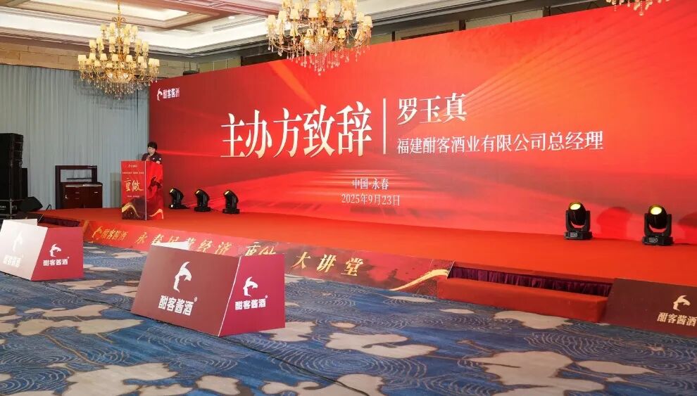 1761016384638091650.jpeg 640 (3).jpeg