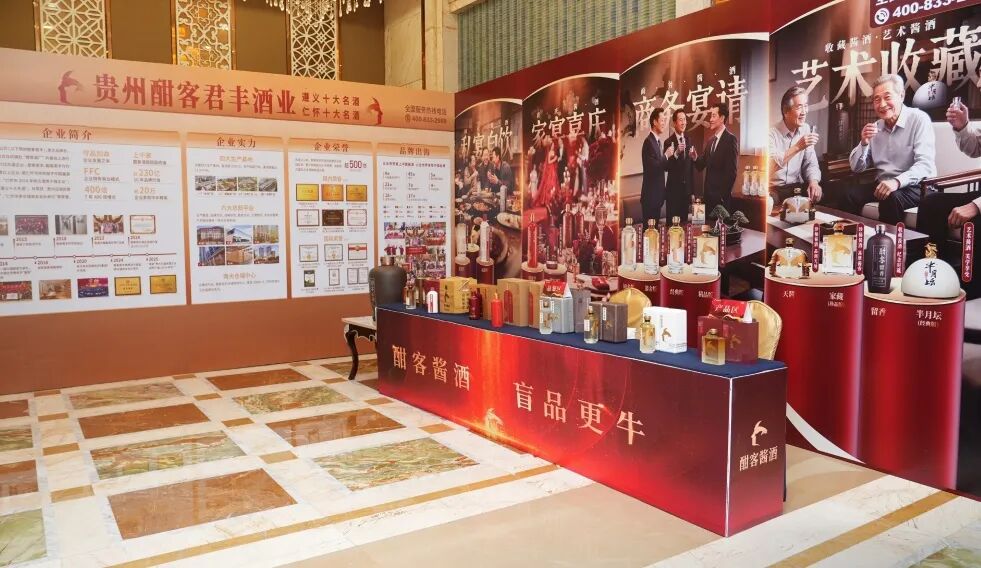 1761016395263005519.jpeg 640 (4).jpeg