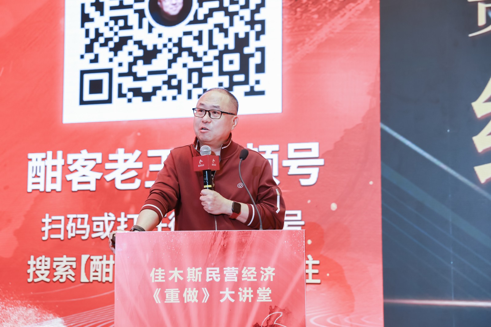 1761016815497070967.jpg 867a0025-794193556.jpg