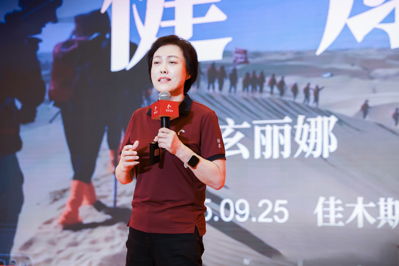 1761016826181028421.jpg 微信图片_20250926092636.jpg