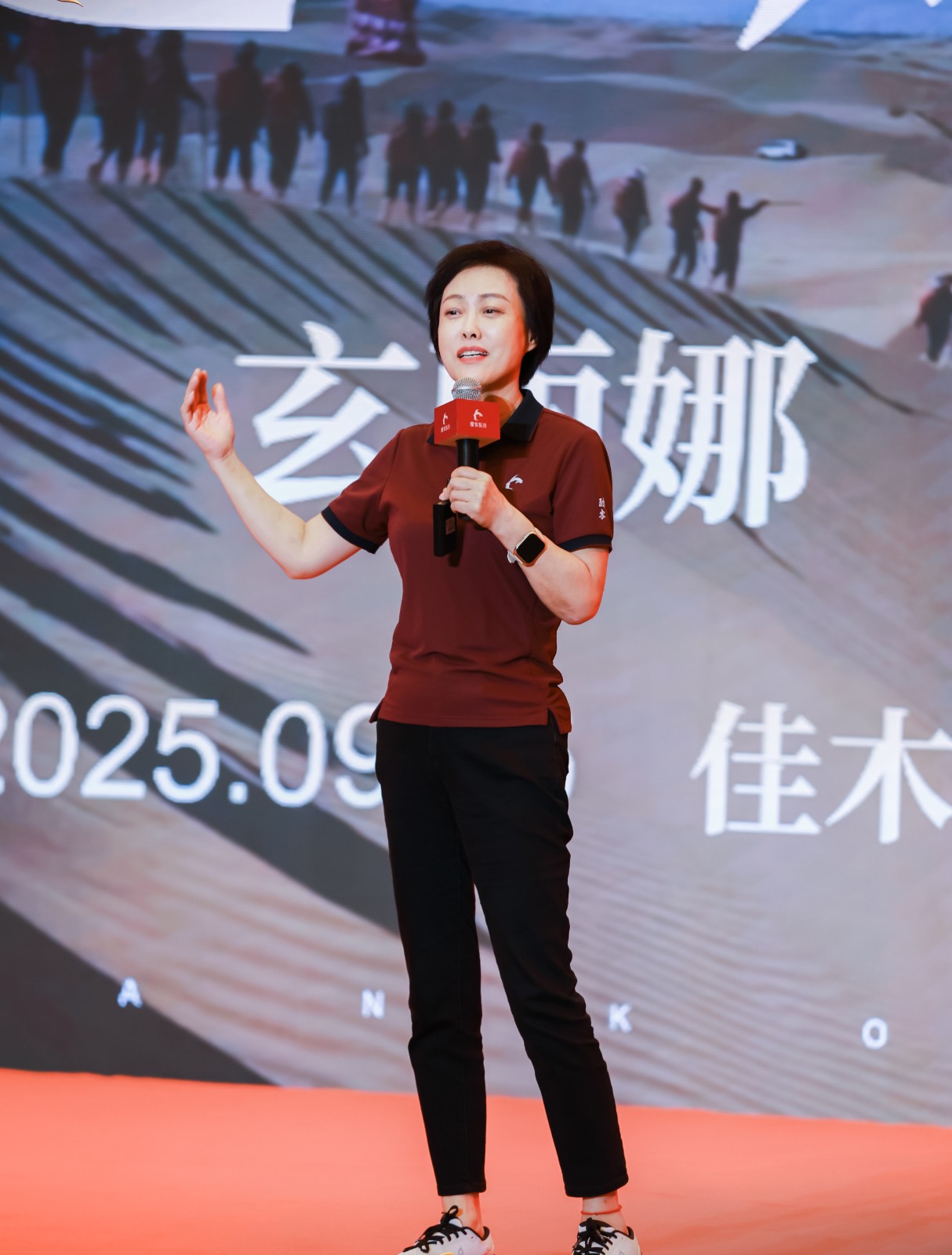 1761016889731062636.jpg 微信图片_20250926092628.jpg