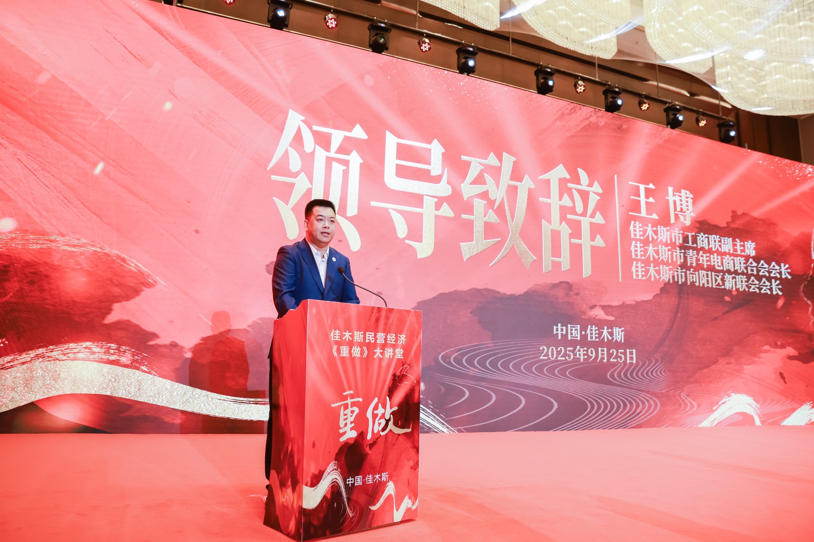 1761016913003048670.jpg 100074-794013438.jpg