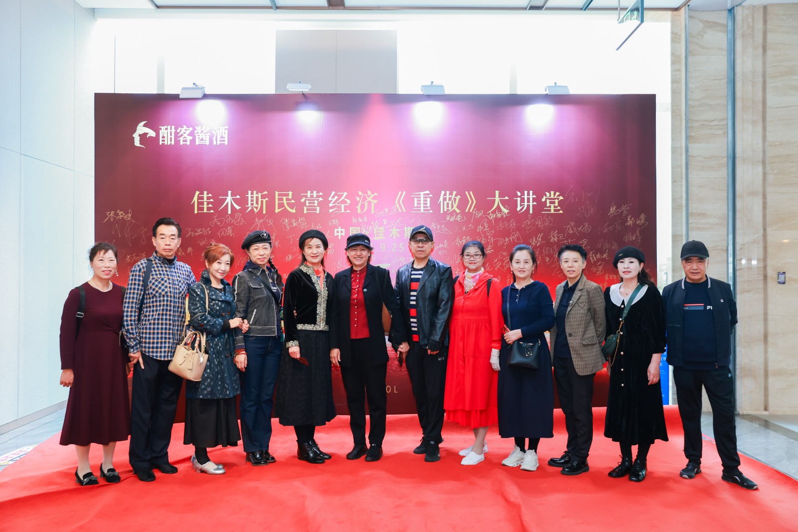 1761016943501029262.jpg 867a0213-780556101.jpg