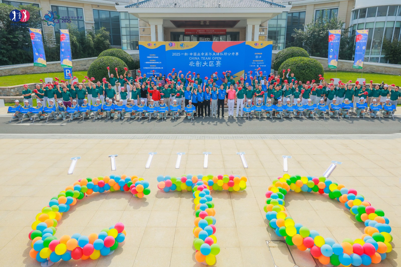 1761024386298063049.jpg 16522482.jpg