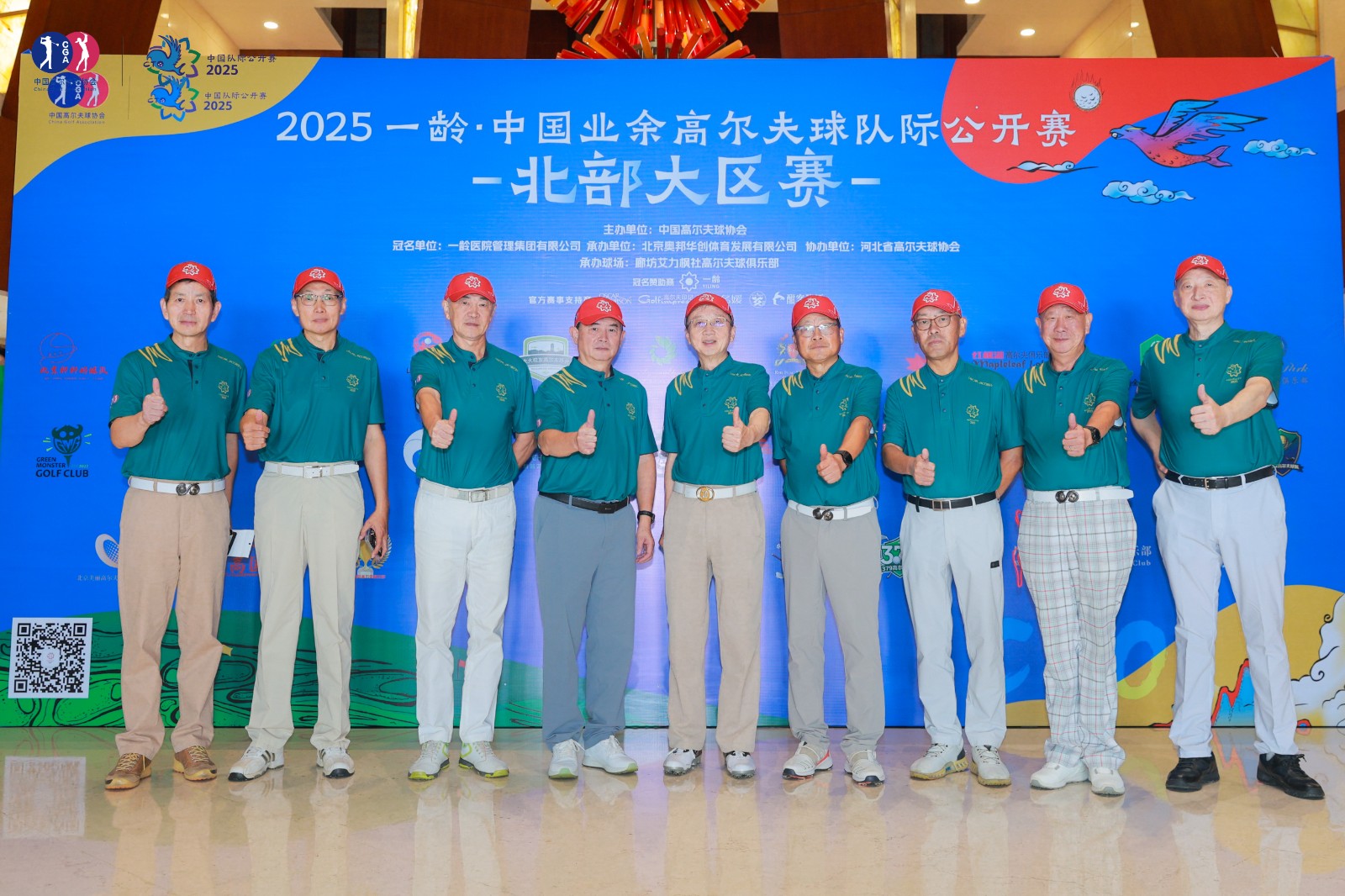 1761024586848045600.jpg 12647490.jpg