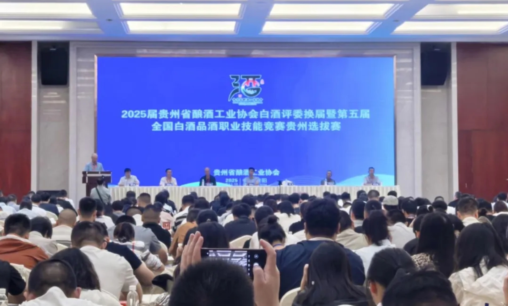 1761025258093038762.png 微信截图_20251021100757.png