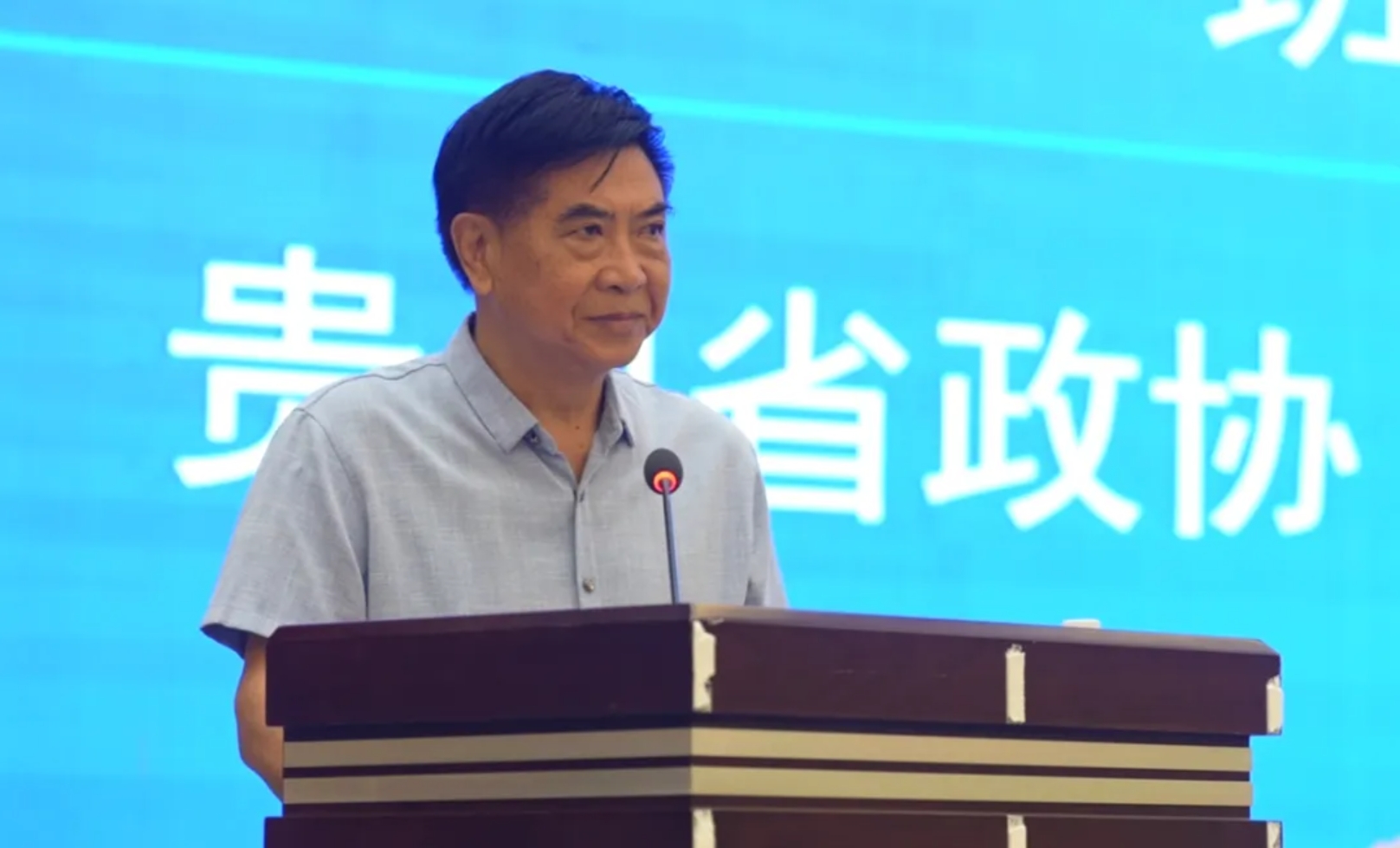 1761025372885061468.png 男.png