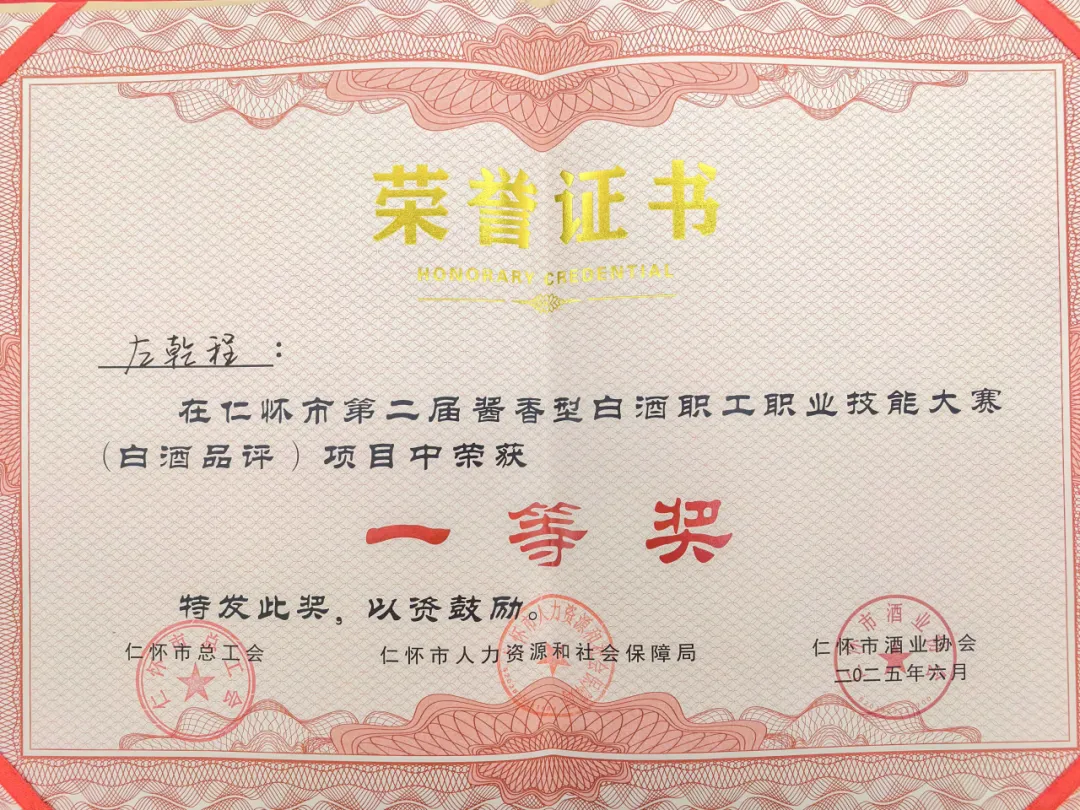 1761026025746032101.png 640.png