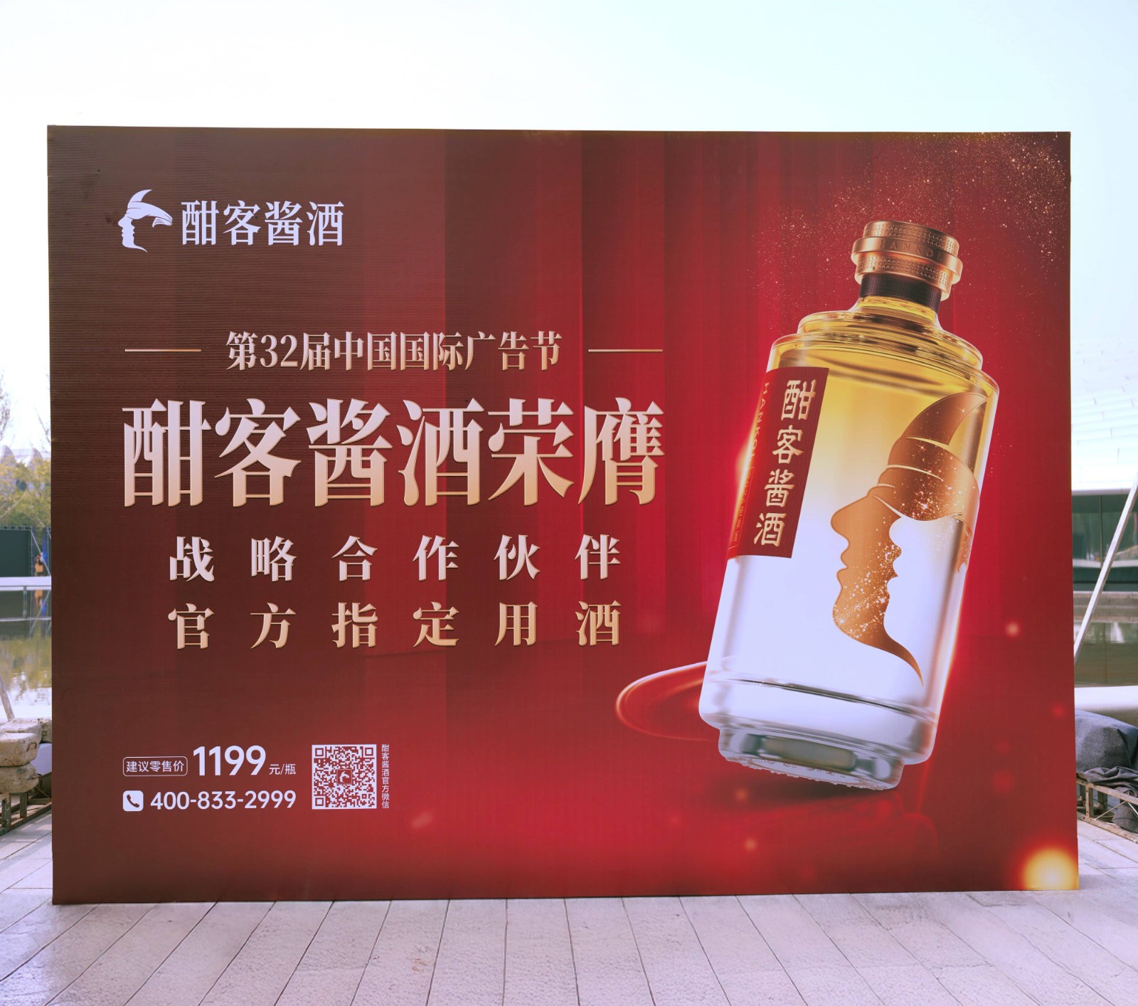 1763015313893088224.jpg 微信图片_2025-10-24_134612_995.jpg