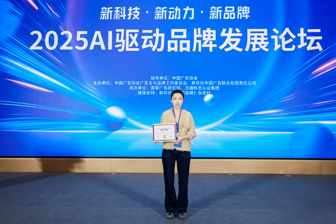 1763015464650013076.png 1763015457385084622.png