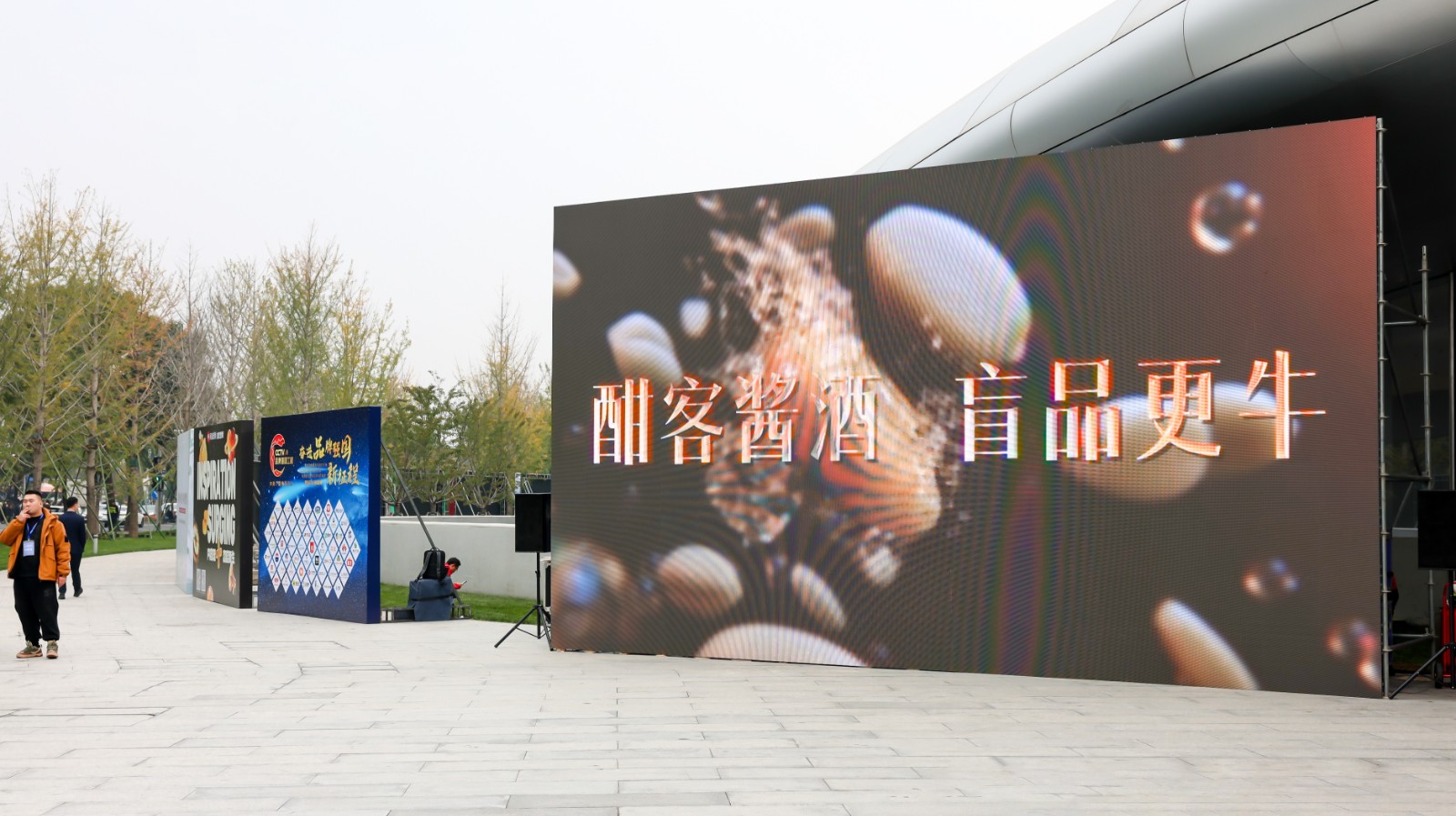 1763015489452084104.jpg 46b7378e7c9264fd279cdb86a0e71c63.jpg