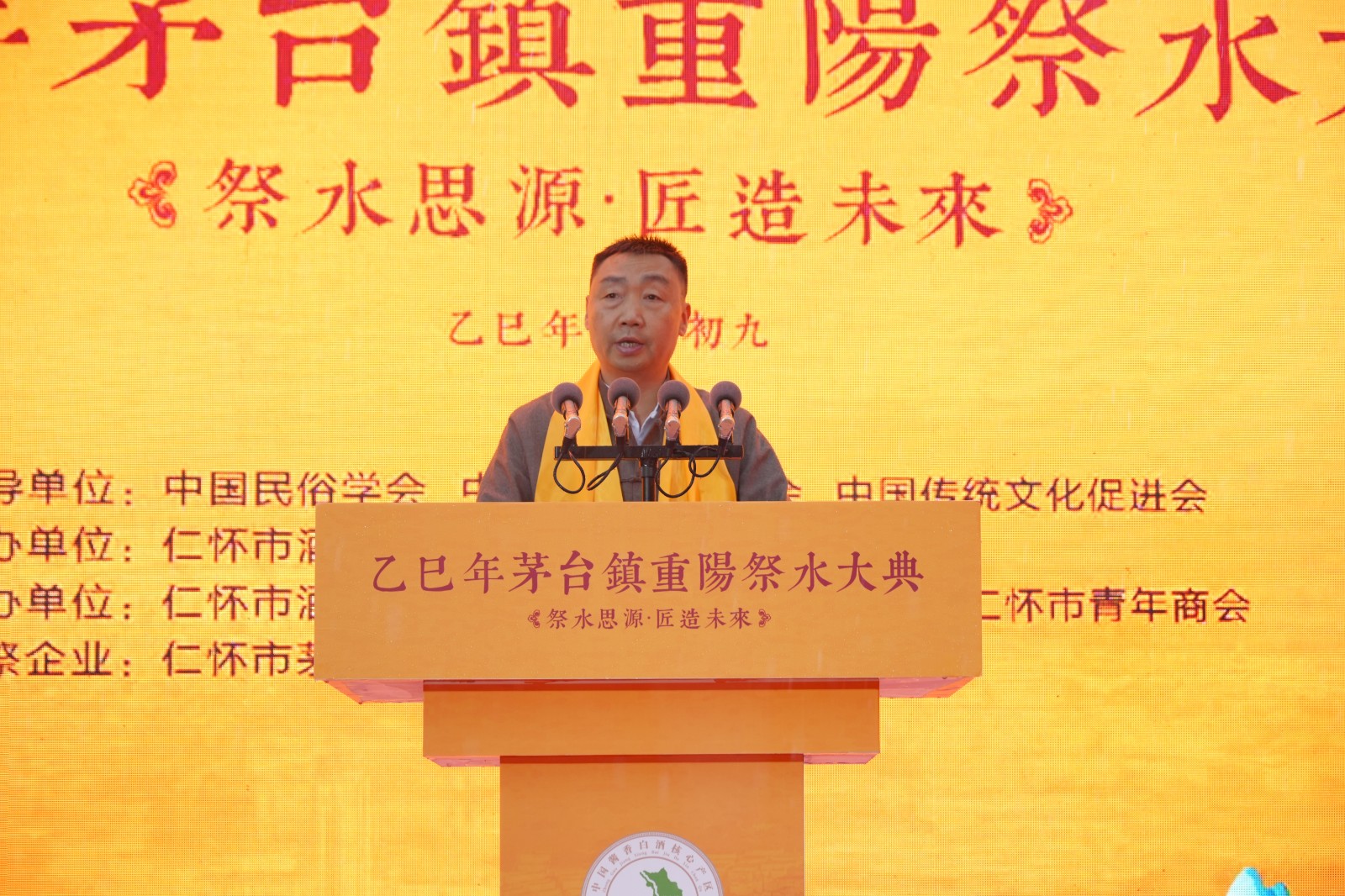 1763016077771096205.jpg DSC06735.jpg